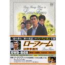 ե ˡΧ̳ DVD-BOX