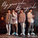 By your side, By my side [CD+DVD/]