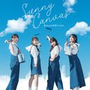 TV˥إ롼ࡢ̡ŷȤĤ٥ǥ󥰡ơ: Sunny Canvas [DVDո]/ɥꥪ