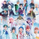 KING OF PRISM -Shiny Rose Stars-Prism Song Album