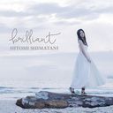 brilliant [CD+DVD (MUSIC VIDEO)]/ëҤȤ