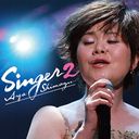 Singer 2