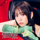 ROCK ME KISS ME feat. MOTSU [CD+DVD]