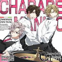 CharadeManiacs 饯&ɥ Vol.3 [̾]