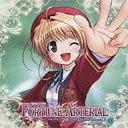 ɥCD FORTUNE ARTERIAL through the season #4