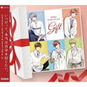 ALIVE SOARA DramaCD vol.5Gift