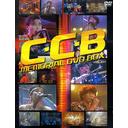 C-C-Bꥢ DVD BOX