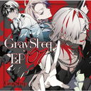 Gray Sheep EP01 []