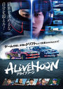 ALIVEHOON 饤֥ա