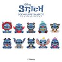 Stitch in Costume եӥѥڥåȥޥå BOX/