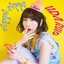 rippi-rippi [Blu-rayս A]