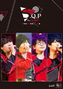 S.Q.P Ver.SolidS