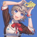 ե꡼ CD Vol.2 /Fairy-AID