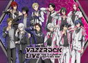 VAZZROCK LIVE 2024