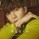 Start Again [CD+DVD]