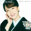 KONOMI SINGLE collection 2/ΤΤ