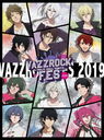 VAZZROCK FES 2019