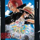 ONE PIECE FILM RED OriginalSoundTrack/˥᥵ȥ