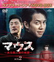 ޥ뻦ͼԤη BOX 2 ץ꡼ȡץDVD-BOX 5,500ߥ꡼ [ָ/]/TVɥ