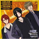 VAZZROCKCOLOR꡼ [-YELLOW-] Yellow belly