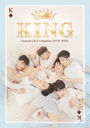 I AM YOUR KING Complete DVD-BOX