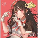 ե꡼ CD Vol.5 /Fairy-AID