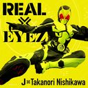 REALEYEZ [CD+DVD]/JTakanori Nishikawa