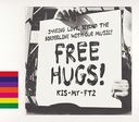 FREE HUGS! [CD+DVD/B]