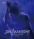 JIN AKANISHI LIVE 2017 in YOYOGI Resume