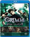 GRIMM/ 2 Х塼ѥå []