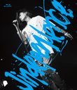 JIN AKANISHI "JINDEPENDENCE" TOUR 2018