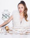 namie amuro LIVE STYLE 2016-2017