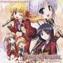 FORTUNE ARTERIAL feeling assort