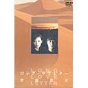 󥰡֥쥿 ɺή DVD-BOX []