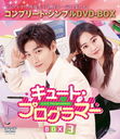 塼ȡץޡ BOX 3 ҥץ꡼ȡץDVD-BOX 5,500ߥ꡼ [ָ/]