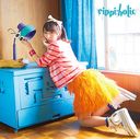 rippi-holic [Blu-rayս A]