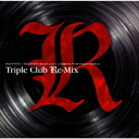 DEATH NOTE  DEATH NOTE the Last name  L change the WorLd original soundtrack Triple Club Re-mix