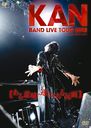 BAND LIVE TOUR 2012 ڤ̣դˡȿ̡