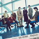 8 Infinity [2CD+2DVD]/SOLIDEMO