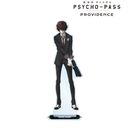  PSYCHO-PASS ѥ PROVIDENCE  祢륹/