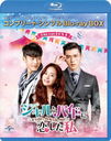 ȥϥɤ Hyde, Jekyll, Me BD-BOX 1 ץ꡼ȡץBD-BOX 6,000ߥ꡼ [ָ/]