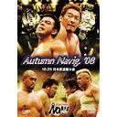 PRO-WRESTLING NOAH Autumn Navig. '08 10.25ƻ