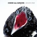 COMME des GARCONS SEIGEN ONO