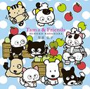 Tama&Friends