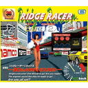 RIDGE RACER REMIX -30TH ANNIV. SOUNDS-