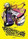 PERSONA MUSIC LIVE 2012 -MAYONAKA TV in TOKYO International Forum- [CDմ] [Blu-ray]