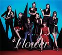 Flower [CD+DVD]