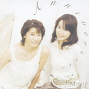 ANNIVERSARYCHISA&MINO 3