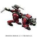 ZOIDS ꥢ饤 RMZ-004 إ륭å 顼/