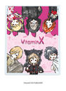 ǥߥ顼 Vitamin ꡼ 01 / Vitamin X ʸ Ver. (ե)/